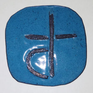 em9044.jpg